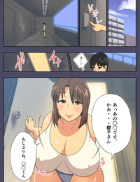 Eclipse My mother is impossible with such a lewd body! Japanese - part 2
