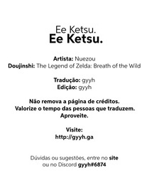 C93 UU-ZONE nuezou Ee Ketsu. - Dat Ass. The Legend of Zelda: Breath of the Wild Portuguese-BR Colorized Decensored..