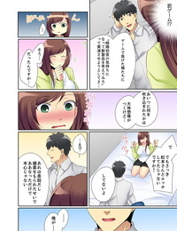 Tsukino bài Kyou Kara ore ga… shinnyuu shain không tình dục kyouiku kakari! ? kanzenban phần 6