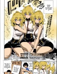 Kihiru Kiniro Sanya COMIC Tenma 2014-02 English Sling Colorized Incomplete