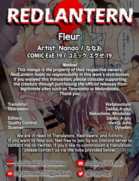 Nanao Fleur COMIC ExE 19 English Redlantern Digital