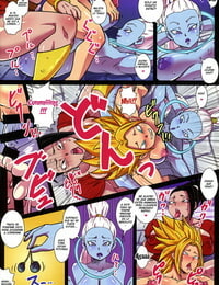 C95 Yuzuponz Rikka Kai Dai 6 Uchuu no Tenshi to Saranaru Chou Tokkun Dragon Ball Super Spanish Ver-Mangas-Porno.com