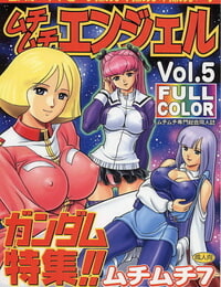 C62 Muchi Muchi 7 Terada Zukeo Muchi Muchi Angel Vol. 5 Gundam English ThatRedFreakyDuck